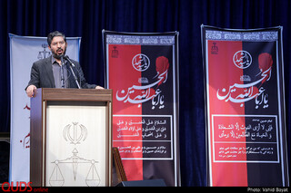 مراسم تکریم و معارفه رئیس دادگستری خراسان رضوی