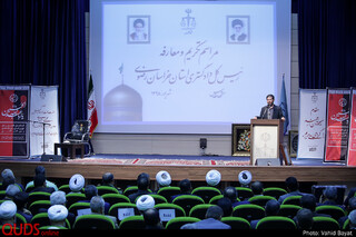 مراسم تکریم و معارفه رئیس دادگستری خراسان رضوی