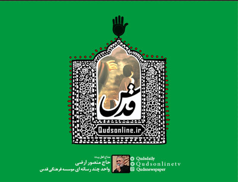 رویدادهای مهم دهه اول محرم/ روز پنجم ارضی