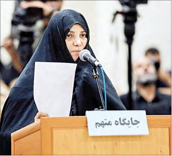 کشف انبار جدید شبنم نعمتزاده در کرج
شبنم نعمت زاده