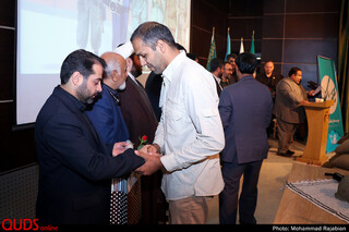 شب خاطره اصحاب رسانه