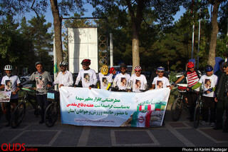 مراسم معنوی عطر افشانی و گلباران گلزار شهدا در بهشت رضا علیه السلام