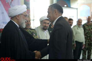 همایش بزرگ ثامن الائمه علیه السلام با حضور تولیت آستان قدس رضوی