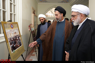 آغاز سال تحصیلی جدید در دانشگاه علوم اسلامی رضوی