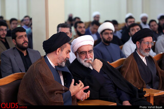 آغاز سال تحصیلی جدید در دانشگاه علوم اسلامی رضوی