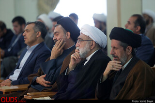 آغاز سال تحصیلی جدید در دانشگاه علوم اسلامی رضوی
