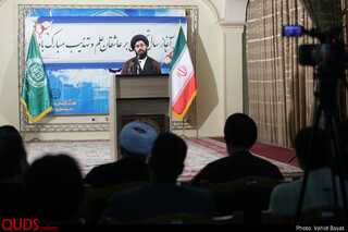 آغاز سال تحصیلی جدید در دانشگاه علوم اسلامی رضوی