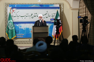 آغاز سال تحصیلی جدید در دانشگاه علوم اسلامی رضوی