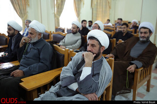 آغاز سال تحصیلی جدید در دانشگاه علوم اسلامی رضوی