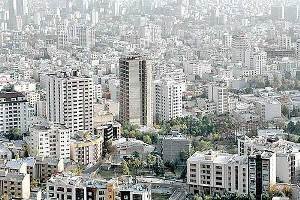 گرانترین آپارتمانهای فروخته شده در مهر۹۸ +جدول مسکن