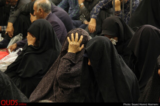 افتتاحیه همایش ملی تجلیل از سالمندان کمیته امداد درحرم مطهررضوی