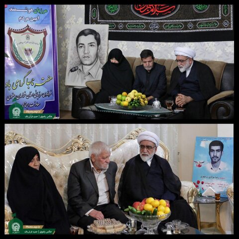 دیدار تولیت آستان قدس رضوی با خانواده شهداء دیدار تولیت آستان قدس رضوی با خانواده شهید بافنده و شهید مرادی