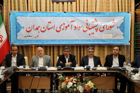 دانش آموزان محروم از تحصیل آموزش آنلاین می گیرند 1