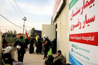 خدمت رسانی بیمارستان سیار رضوی در مسیر نجف و کربلا