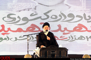 یادواره کشوری شهیدحسین فهمیده