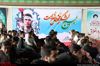 یادواره کشوری شهیدحسین فهمیده