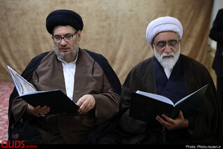 مجلس بزرگداشت علامه سیدجعفرمرتضی عاملی در حرم مطهر رضوی