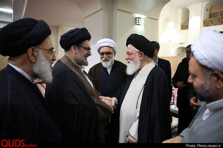 مجلس بزرگداشت علامه سیدجعفرمرتضی عاملی در حرم مطهر رضوی
