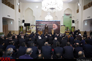 مجلس بزرگداشت علامه سیدجعفرمرتضی عاملی در حرم مطهر رضوی