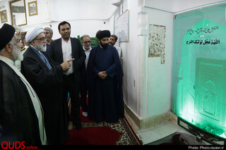 حضور تولیت آستان قدس رضوی در مراسم گرامیداشت سالروز ورود امام رضا علیه السلام به ابرکوه - استان یزد