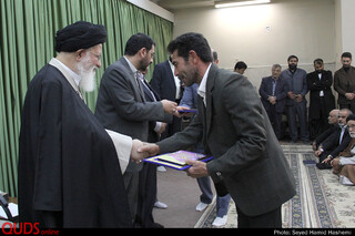 آئین تجلیل ازخادمین زائرین پیاده دهه آخرماه صفر