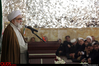 مراسم اعطای احکام خدام بارگاه منور رضوی