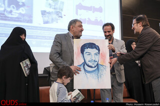 رونمایی از کتاب تا ابد با تو میمانم