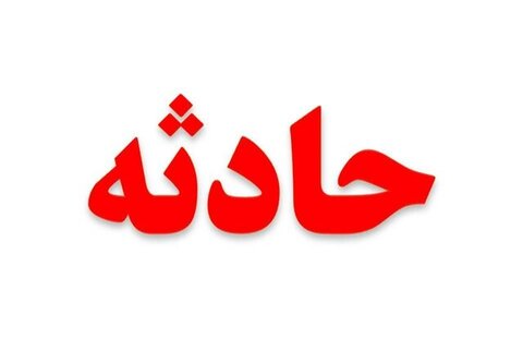 صاعقه جان یک مرد را گرفت حادثه