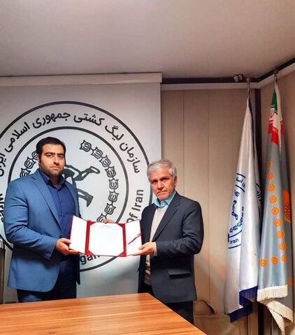 انتصاب مشاور عالی سازمان لیگ کشتی ایران کشتی