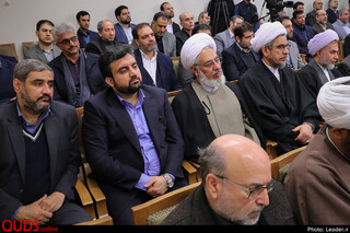 دیدار جمعی از مسئولان حج با رهبر معظم انقلاب