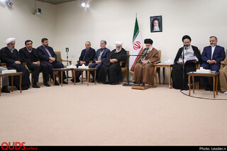 دیدار جمعی از مسئولان حج با رهبر معظم انقلاب