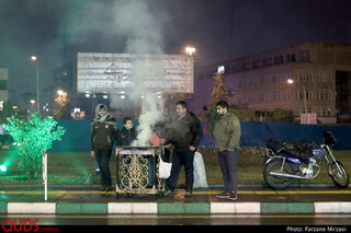میهمان بی بی