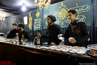میهمان بی بی