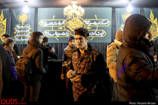 میهمان بی بی