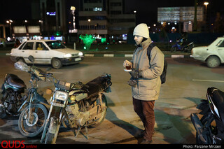 میهمان بی بی