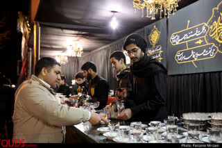 میهمان بی بی