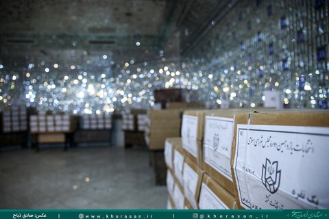 تدارک ۱۰ میلیون تعرفه برای انتخابات مجلس شورای اسلامی و میاندورهای خبرگان در خراسانرضوی تعرفه