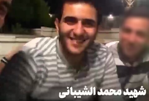 شوخی در حرم امام رضا(ع) که به واقعیت پیوست/فیلم محمد الشیبانی