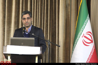 همایش الگوی مثلت توسعه اقتصادی فرهنگی درمشهد