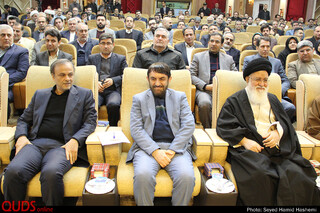 همایش الگوی مثلت توسعه اقتصادی فرهنگی درمشهد