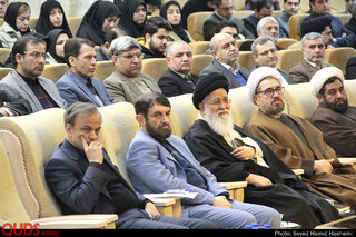 همایش الگوی مثلت توسعه اقتصادی فرهنگی درمشهد