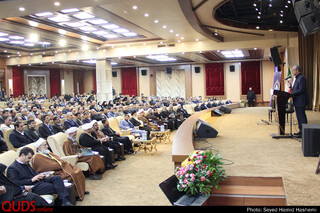 همایش الگوی مثلت توسعه اقتصادی فرهنگی درمشهد