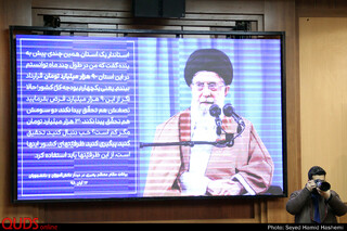 همایش الگوی مثلت توسعه اقتصادی فرهنگی درمشهد