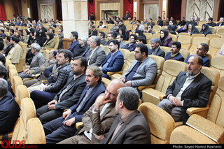 همایش الگوی مثلت توسعه اقتصادی فرهنگی درمشهد