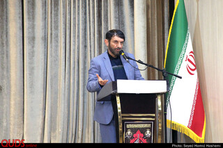 همایش الگوی مثلت توسعه اقتصادی فرهنگی درمشهد