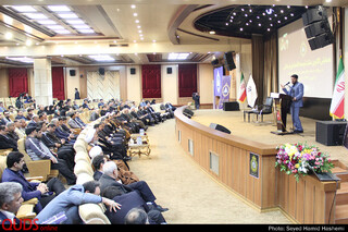 همایش الگوی مثلت توسعه اقتصادی فرهنگی درمشهد