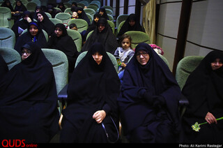 عهد وفا