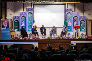 عهد وفا