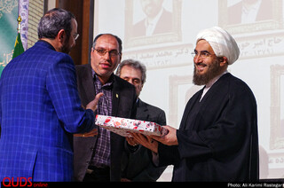 عهد وفا