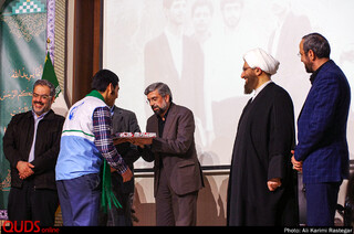 عهد وفا